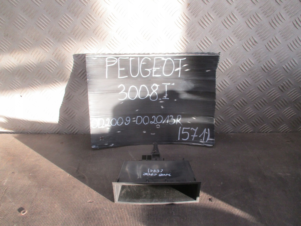 фото №6, Кнопка esp 96656490 peugeot 3008 i 09-13 r.