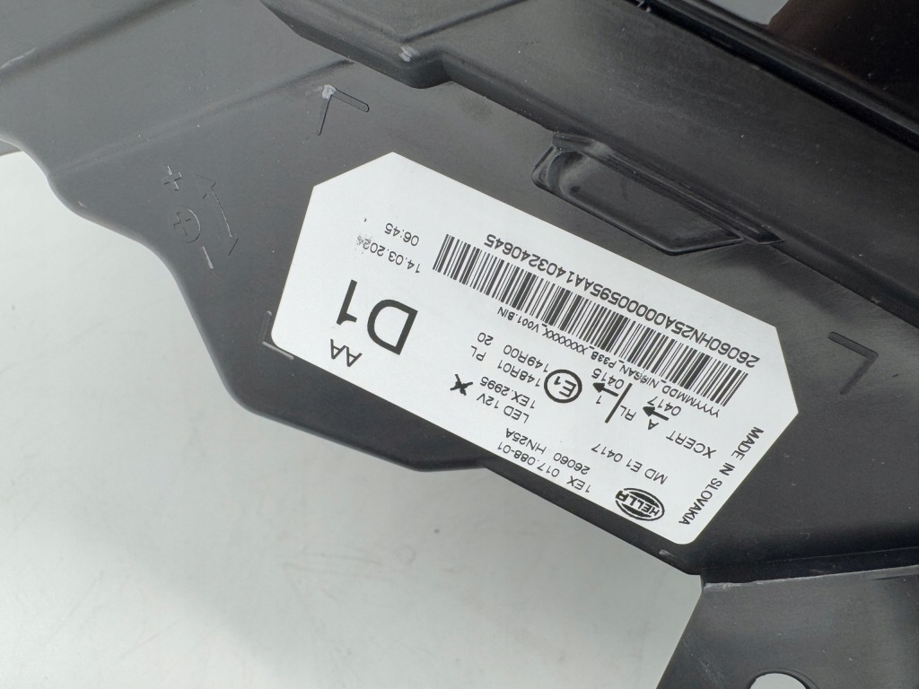 фото №12, Nissan qashqai iii j12 lift full led лампа левая правая