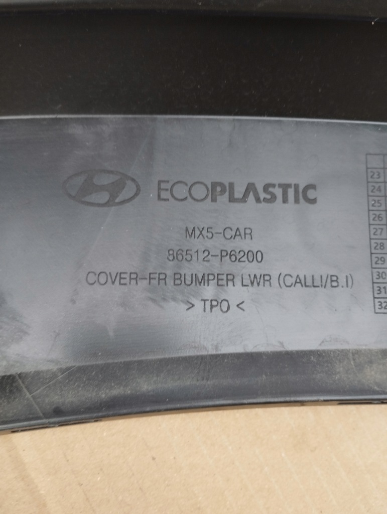 фото №5, Бампер перед hyundai santa fe v