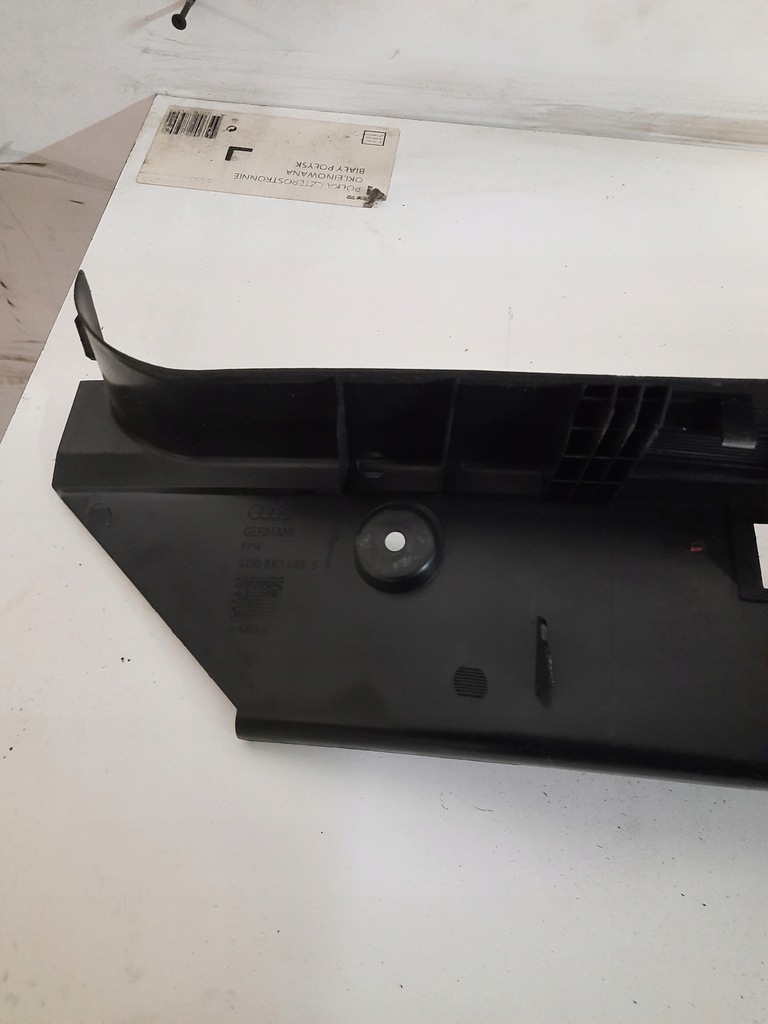 фото №7, Защита порог багажника audi a8 d2