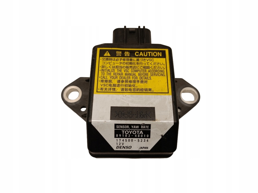 фото №1, Модуль блок управления 89183-48010 toyota prius ii