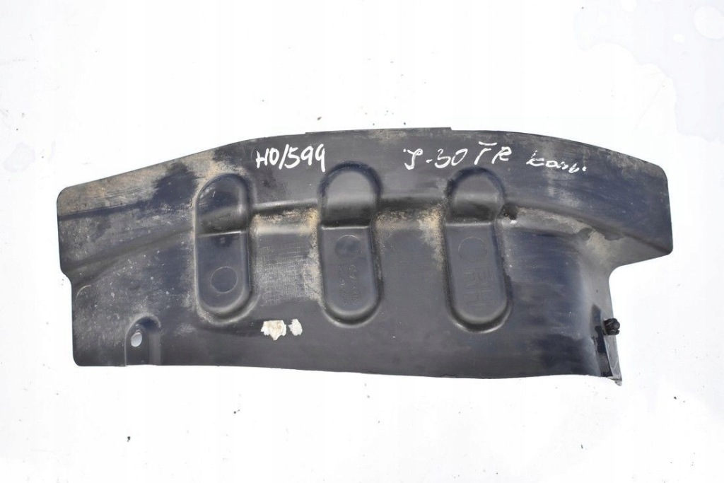 фото №1, 86684-a6200 захист бампера правий задня hyundai i30 ii 2013