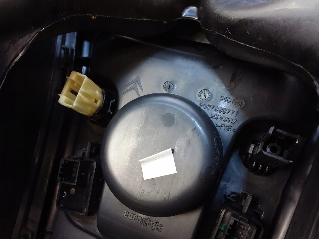 фото №10, Citroen c2 i туннель средний 9651960377