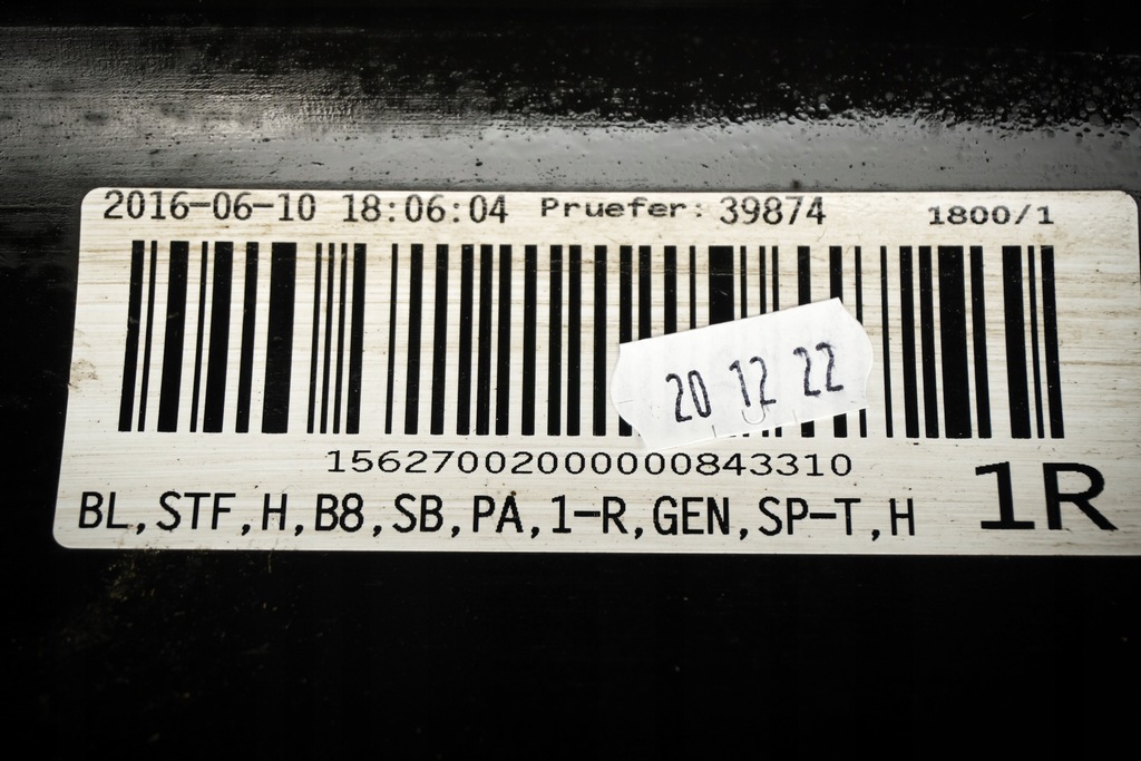 фото №11, Бампер задний pdc audi a5 8t spb lift ls9r