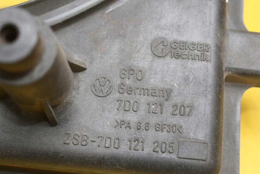 фото №10, Корпус рамка вентилятора t4 fl 7d0121207