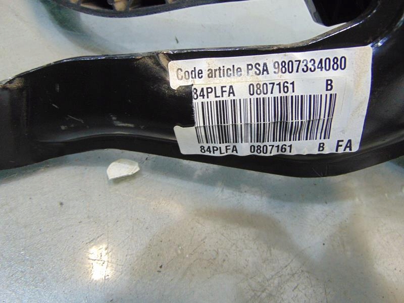 фото №3, Педаль зчеплення гальма peugeot 2008 gt