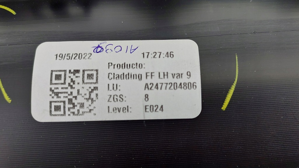 фото №8, Mercedes glb x247 w247 молдинг накладка двері лівий перед