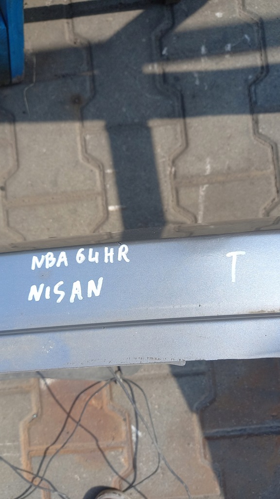 фото №6, Бампер задняя nissan primera 1.9dci 03r