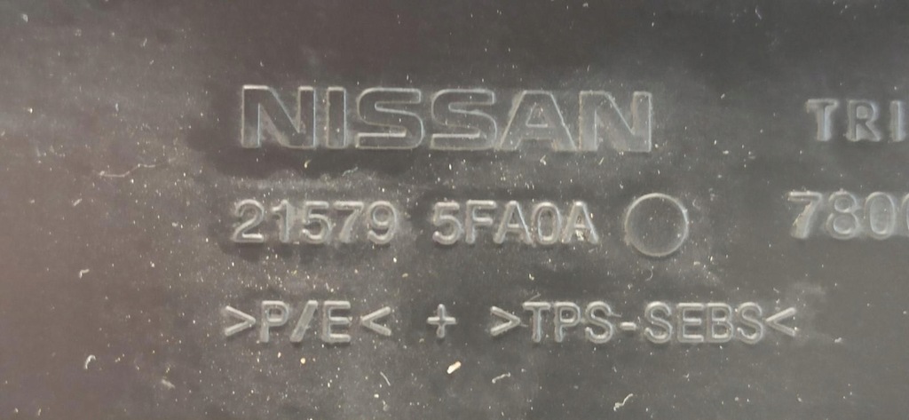 фото №6, Nissan micra k14 воздуховод воздуха 215795fa0a