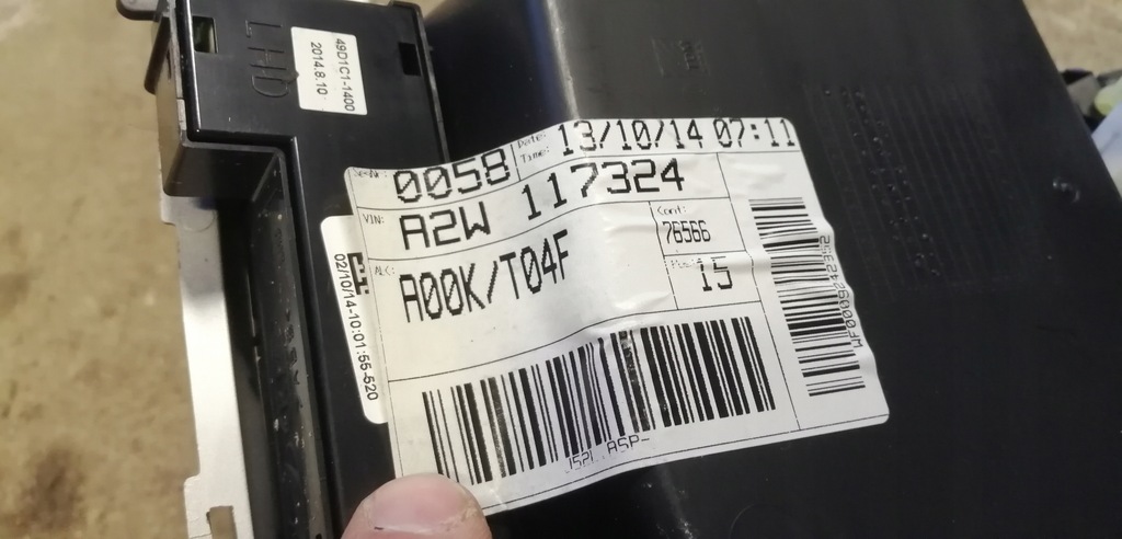 фото №3, Kia ceed ii 12- полиця usb роз'єм рамка