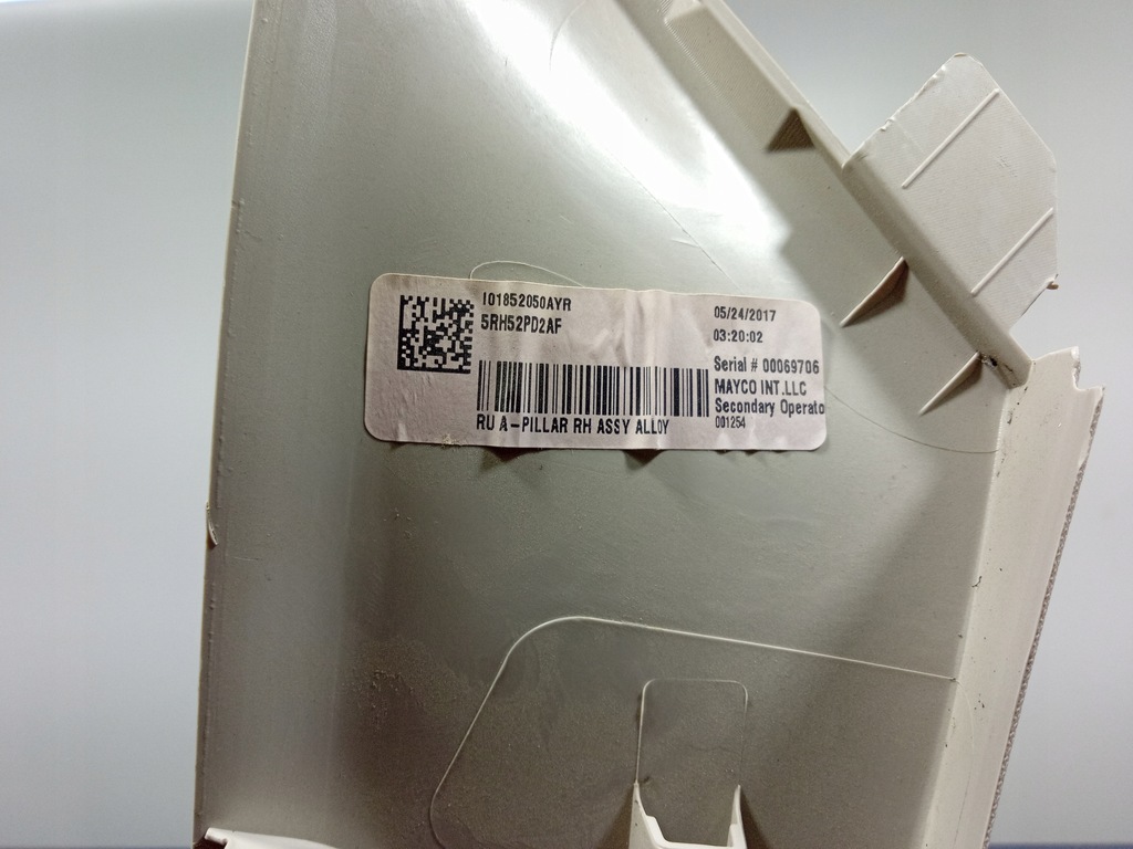 фото №6, Chrysler pacifica ii 16- защита стойка a перед правая 5rh52pd2af