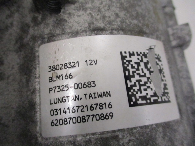 фото №9, C3 aircross рулевая рейка трансмиссия рулевая