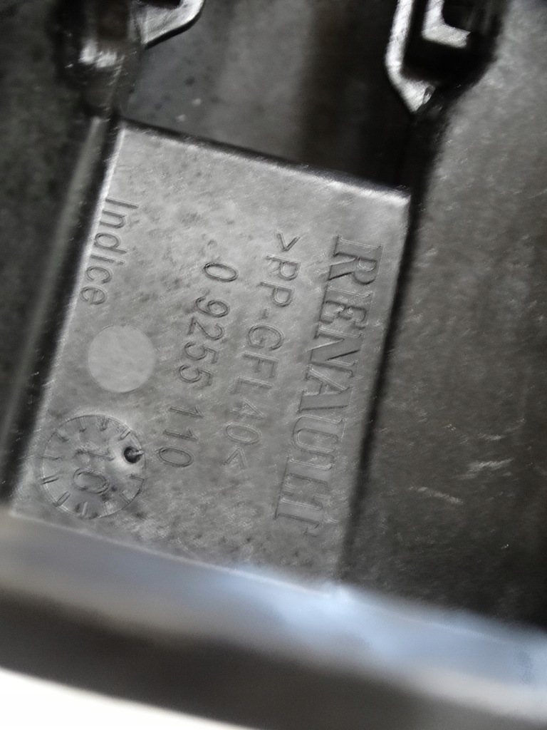 фото №15, Педаль гальма renault laguna iii 09255124