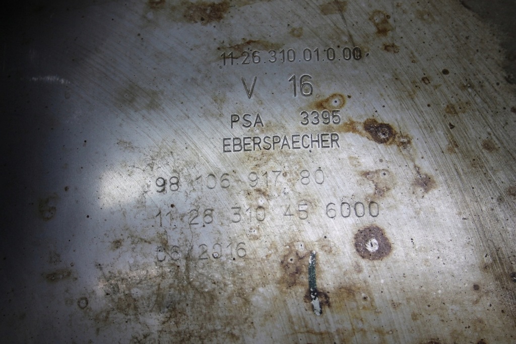 фото №8, Гаситель peugeot 308 ii 9810691780 2.0l дизель 110kw 2016