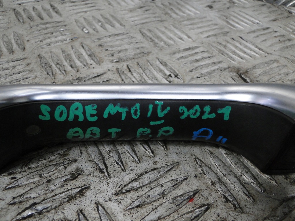 Ручка дверь правый  перед kia sorento iv abt keyless в Украине