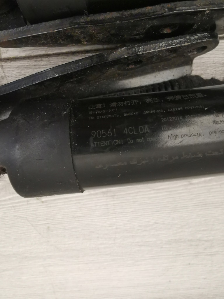 фото №8, Nissan x-trail t32 lift привід кришки багажника