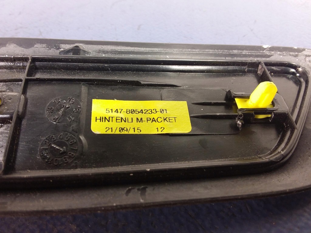 фото №14, Bmw m3 f80 накладки накладки пороговые комплект