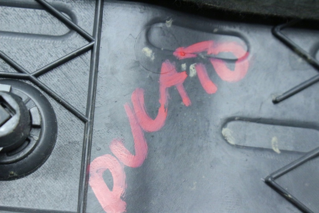 Підлога кабіни кришка акумулятор 1308522070 fiat ducato 3 boxer jumper в Україні