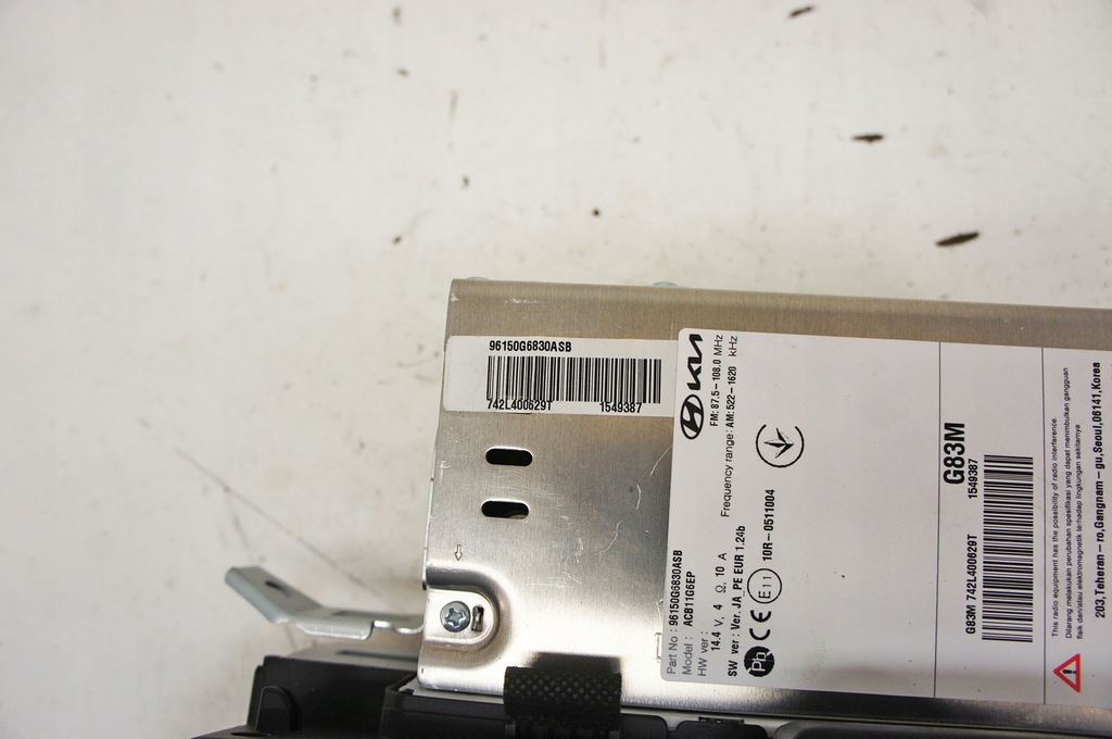 фото №5, Nf260 kia picanto iii радіо bluetooth 96150-g6830