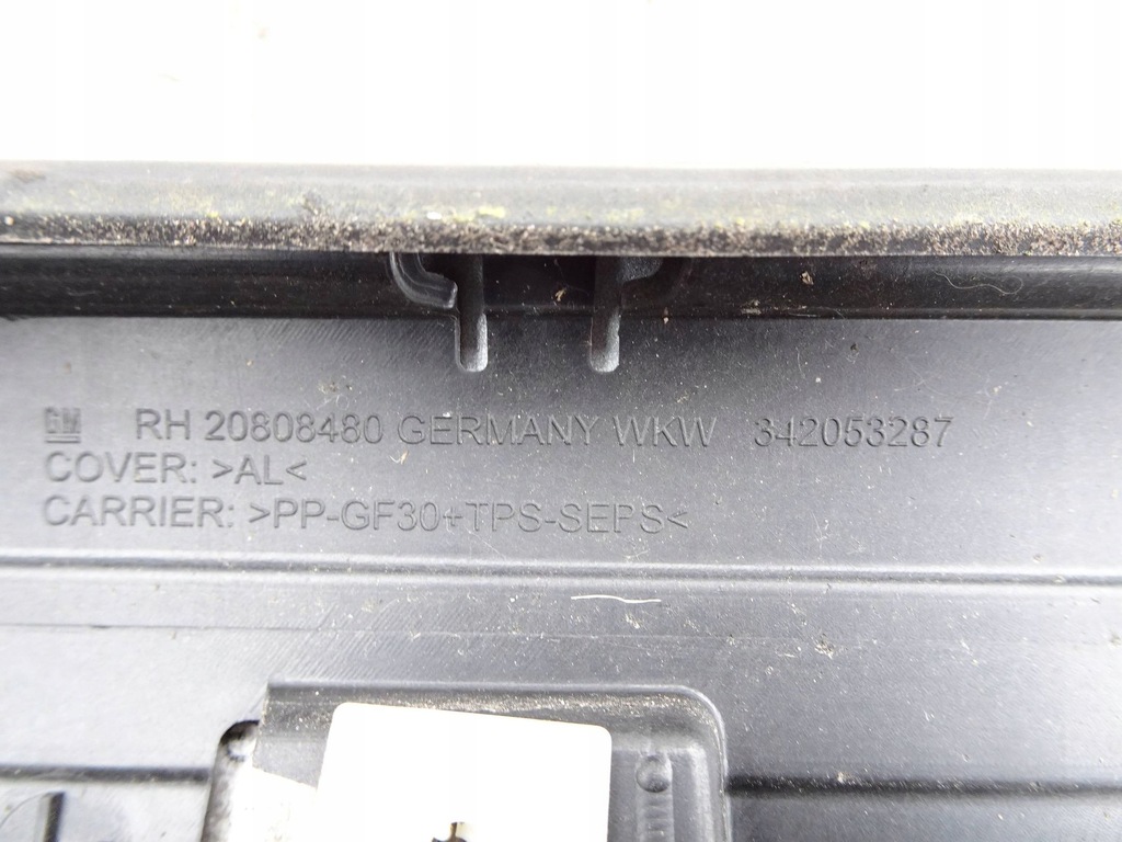 фото №9, Защита стойка a правая opel zafira c 176