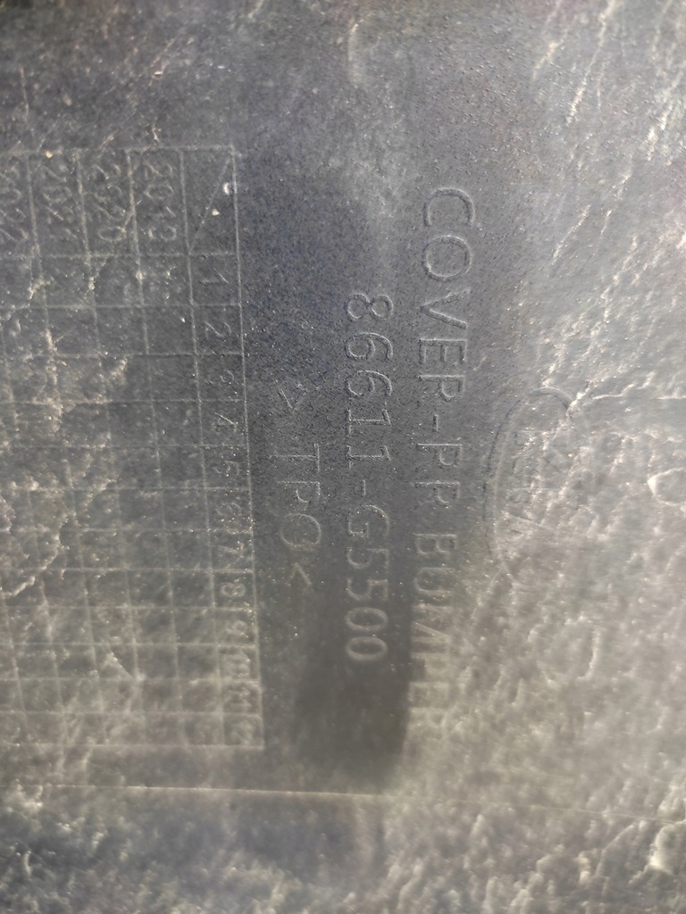 фото №10, Kia niro lift бампер задній задня 2019- pdc