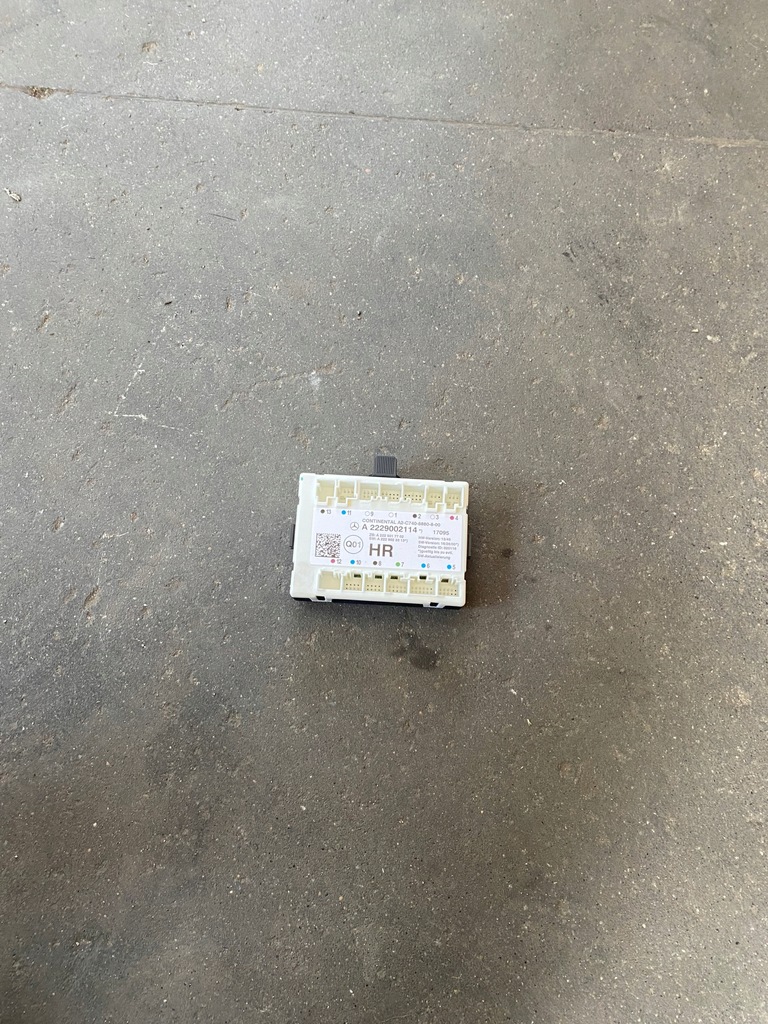 фото №1, Mercedes s 222 модуль дверь 2229002114