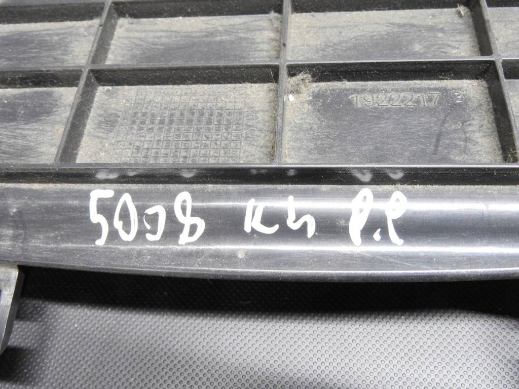 фото №7, Peugeot 5008 i 09-12 бардачок шухляда сидіння правий перед 1922217