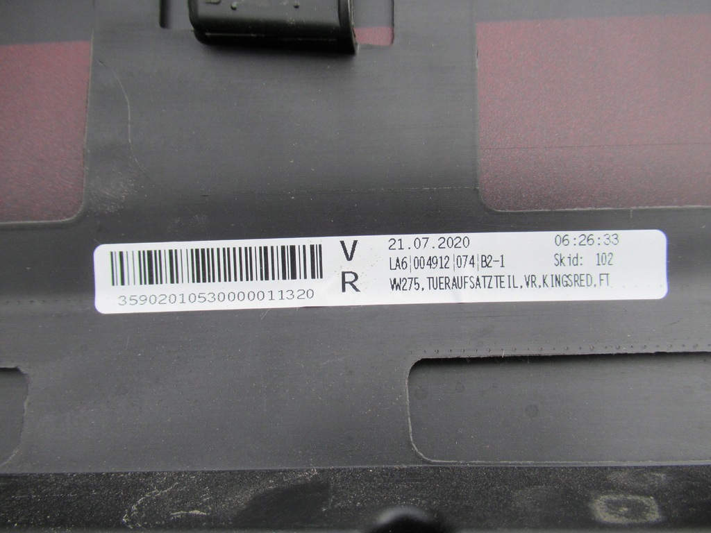 фото №4, Vw t-roc cabrio молдинг дверная правая 2gc854940a