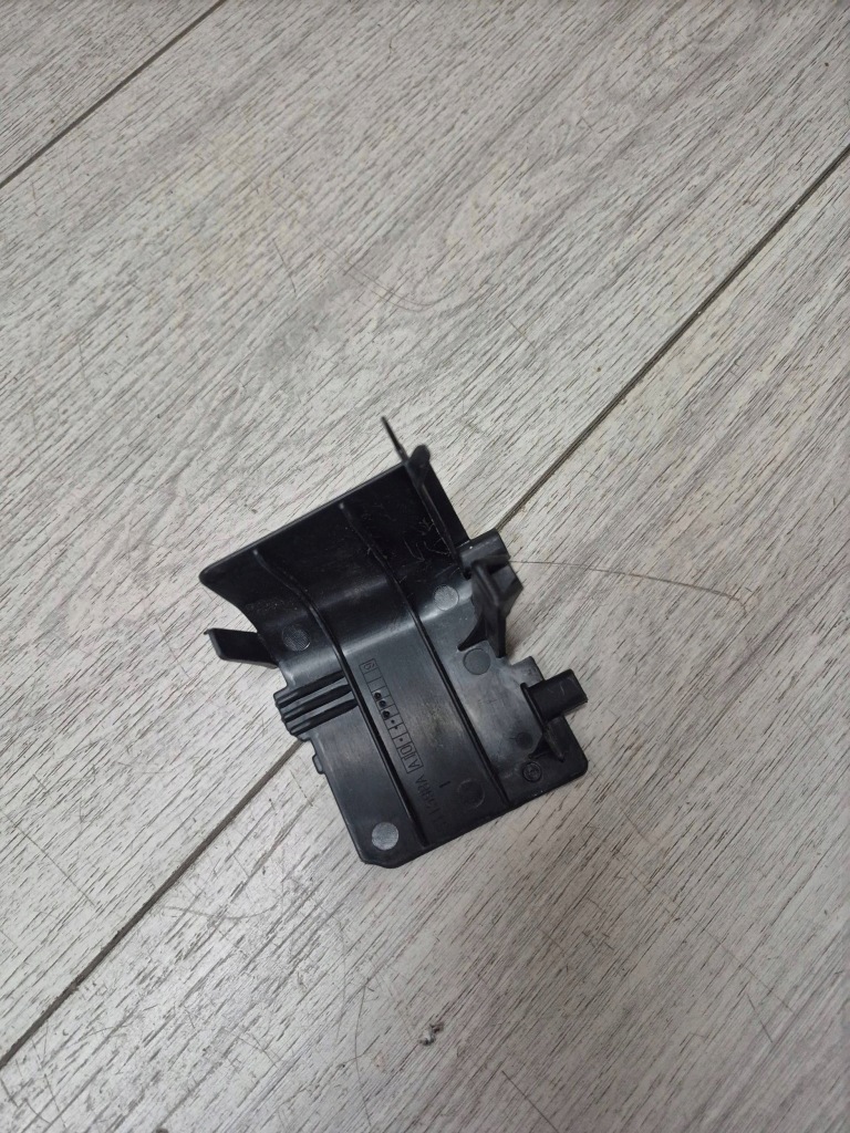 фото №1, 12878. bmw x5 g05 защита замка правый перед 7421728