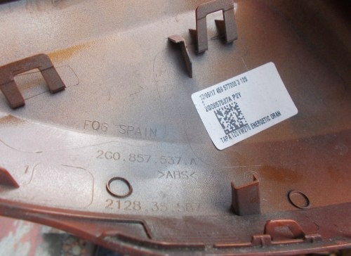 фото №7, Vw polo 2g 17- левая корпус зеркало+ нижняя накладка