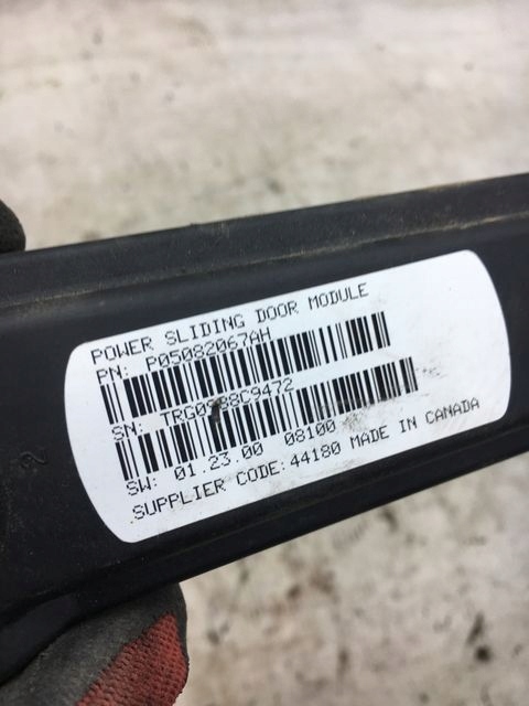 фото №5, Chrysler town country модуль блок управления дверь p05082067ah