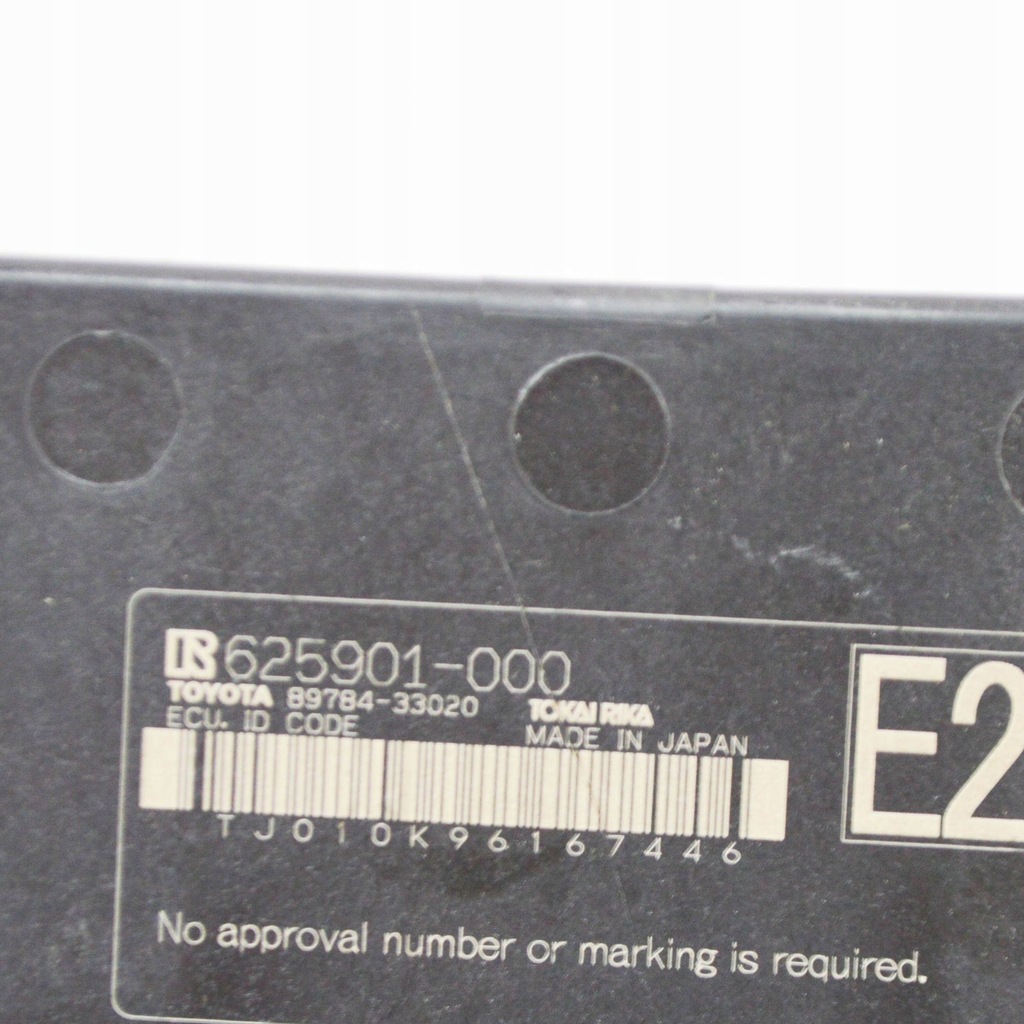 фото №7, Toyota camry viii xv70 2019 модуль / блок керування імобілайзер