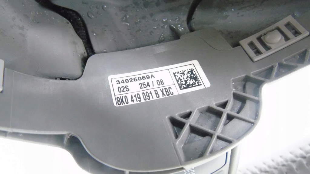 фото №10, Повітропровід мультифункція audi a4 b8 a5 8t 8k0419091b