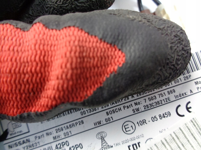 фото №8, Радио навигация nissan qashqai j12 2021-