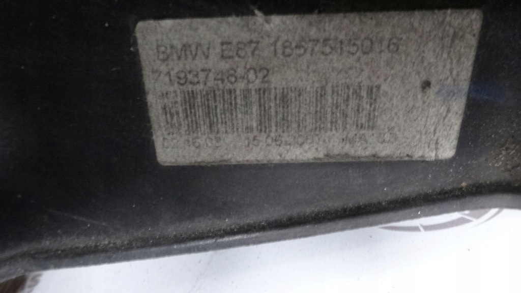 Bmw e81 e87 рестайлинг  07r ремень перед 1857515016 7193748 Киев