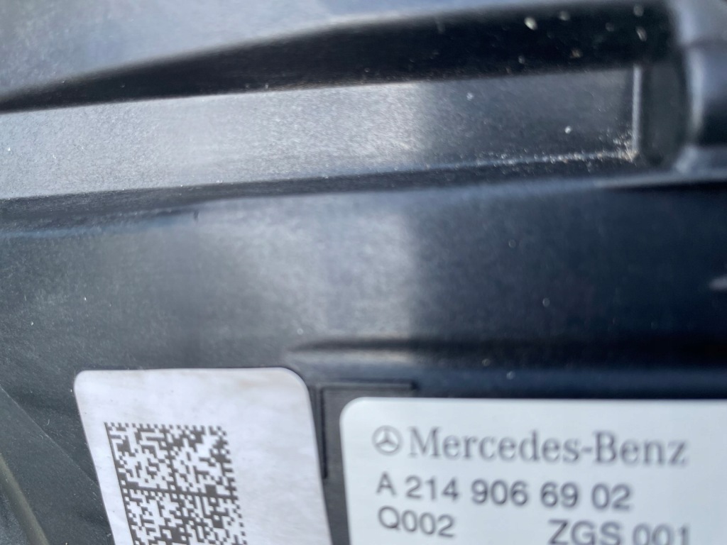 Mercedes w214 фара перед full led performance p a2149067002 l a2149066902 в Украине