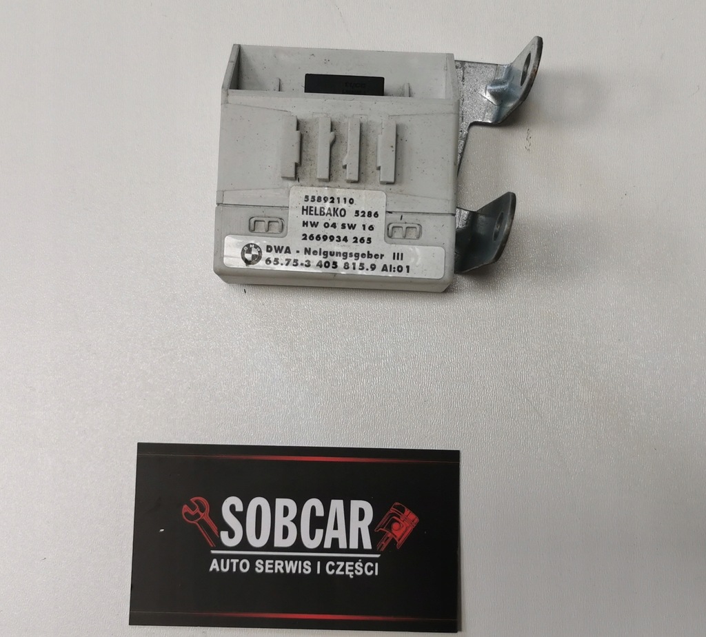 фото №1, Модуль блок керування насоса пального 55892110 bmw