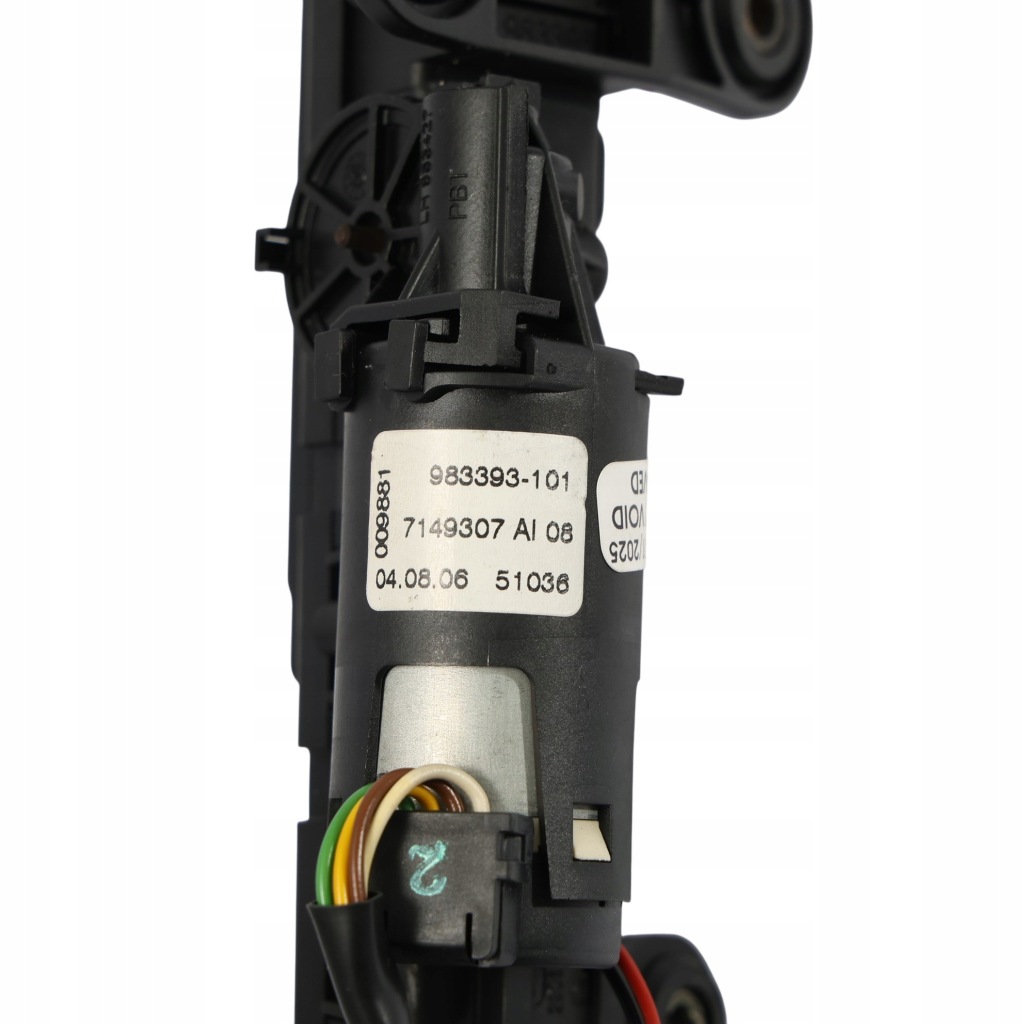 Bmw e92 podajnik поперечина безопасности сиденье левый перед 7149307 в Украине