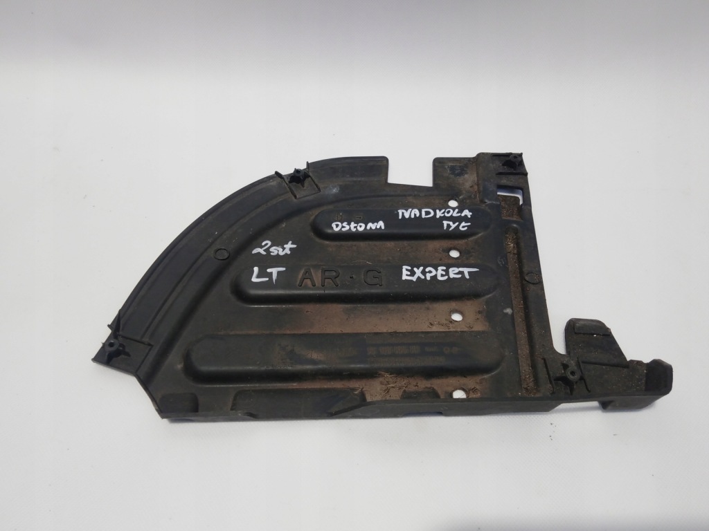 фото №1, Jumpy expert iii захист підкрилок ліва 9810968580