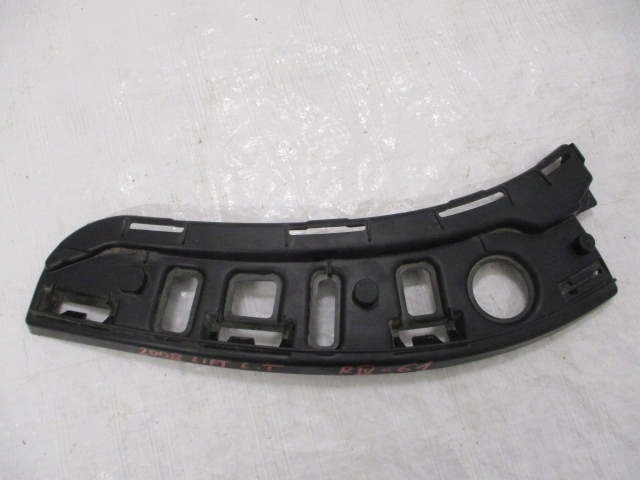 фото №1, Peugeot 2008 lift направляющая бампера левый задняя