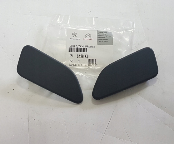 фото №1, Заглушка омывателя фары peugeot 807 оригинальный номер 6438k6
