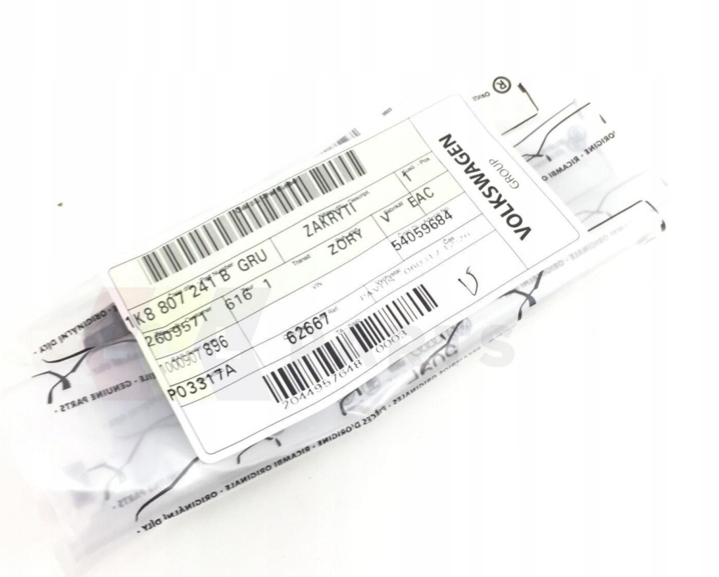 фото №2, Заглушка фаркоп буксирувальний vw p. scirocc