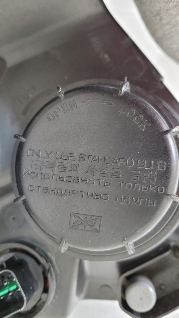 фото №11, Лампа перед права hyundai h-1 ii h1 2007-2017