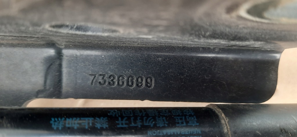 фото №6, Петли капот bmw 3 f30 f31 демонтаж