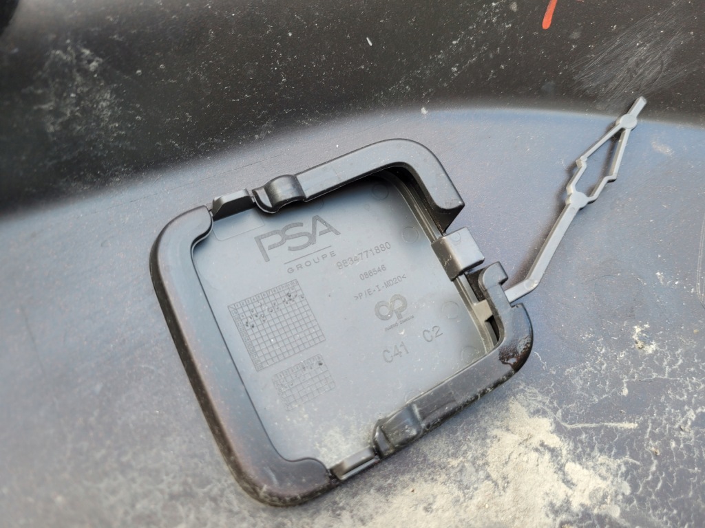 фото №14, Citroen c4 3 iii 20- бампер передний перед