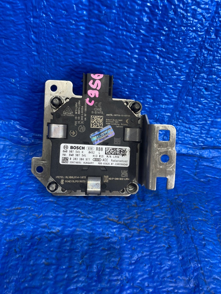 фото №5, Audi a4 s4 b9 8w0 радар distronic acc 8w0907541h