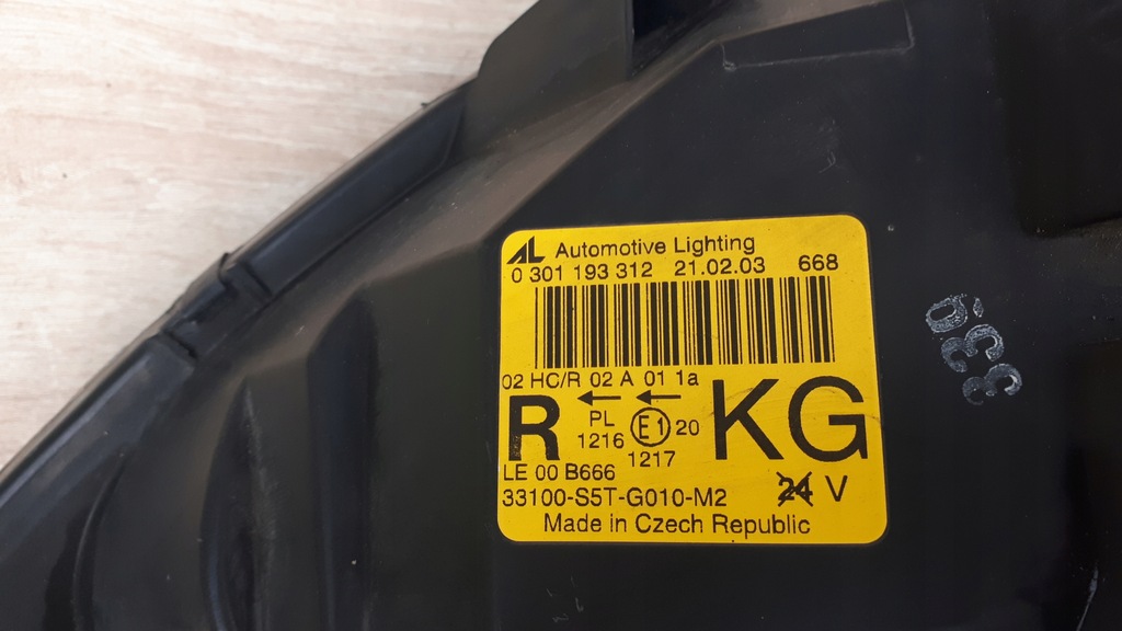 фото №9, Honda civic hb vii 00-04 лампа правая eur oem