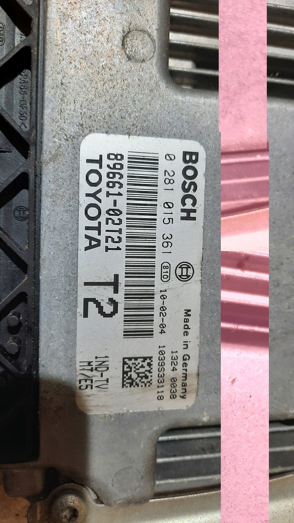 фото №4, Бортовой компьютер двигателя 89661-02t21 toyota corolla e15