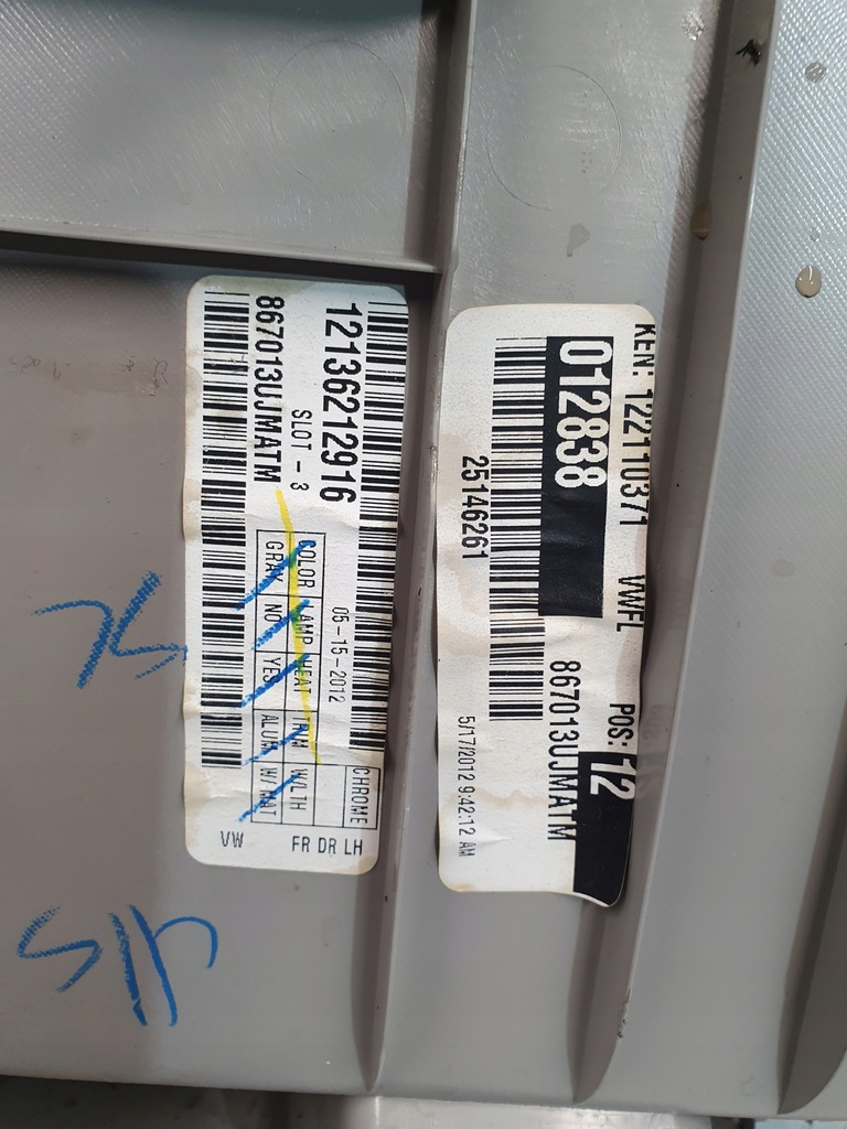 фото №9, Vw passat b7 usa 11-16 обшивка обивка дверь левая передняя перед водителя