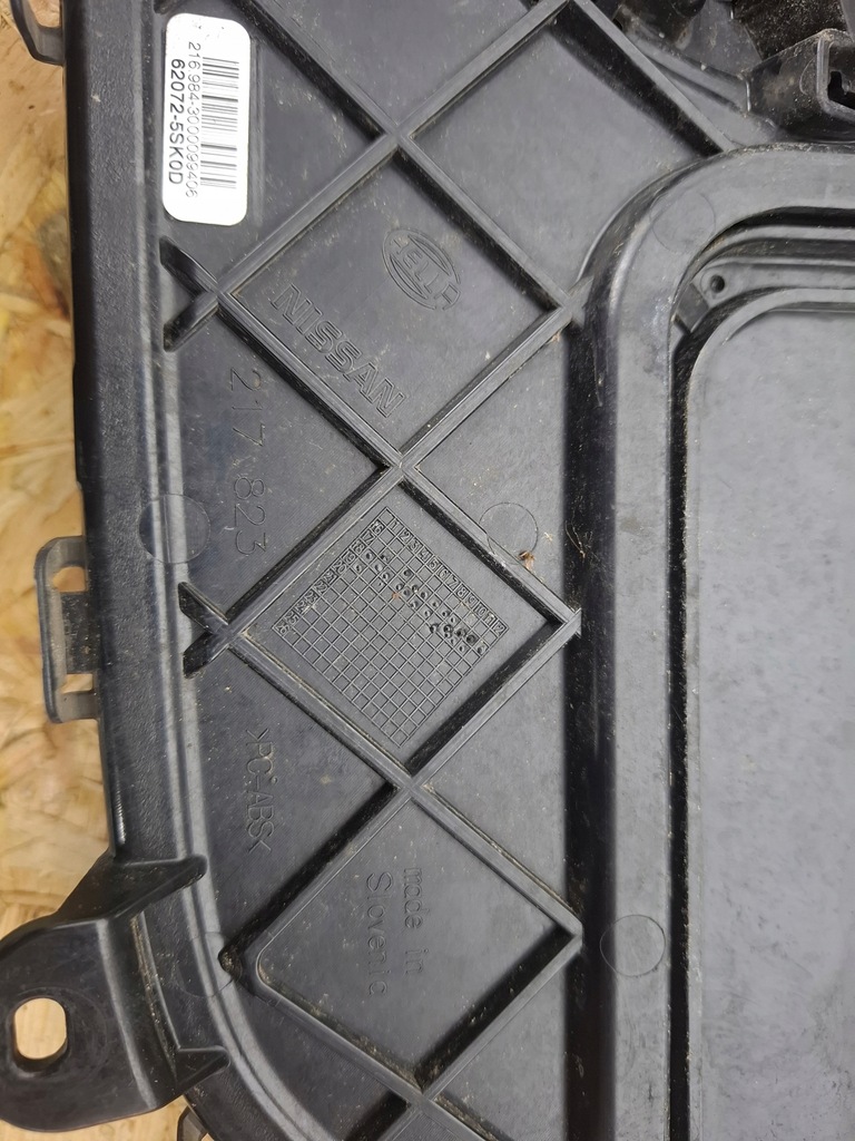 фото №7, Nissan leaf ii ze1 18- решётка радиатора решётка радиатора хром бампера передний oryg